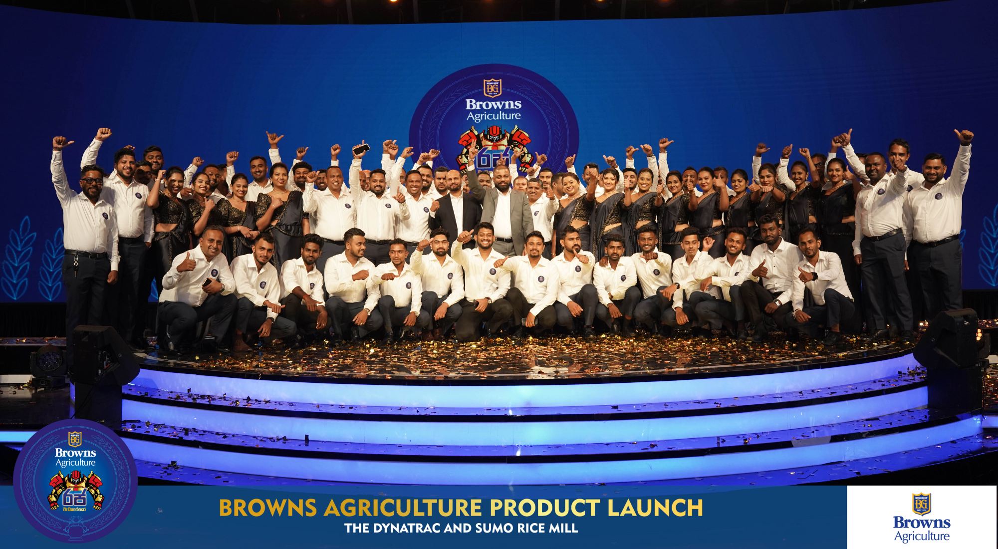 Browns Agriculture’s රජ වැඩකාරයෝ Launch